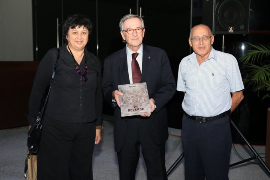 מימין: מוטי ששון, ראש עריית חולון, חוויאר טריאס, ראש עריית ברצלונה, חנה הרצמן, מנכ"ל עריית חולון | צילום: בני גם זו לטובה