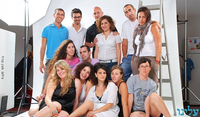 לצאת מהקופסא