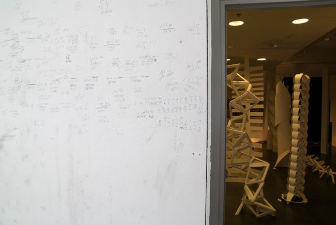 Design Lab