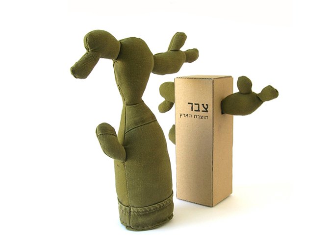 Ayala Bougay Ayala Bougay